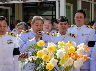 ผู้ว่าราชการจังหวัดพิษณุโลก ... พารามิเตอร์รูปภาพ 3