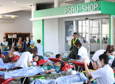 สหกรณ์จังหวัดพิษณุโลก พร้อมด้วย สหกรณ์วัดจันทร์ จำกัด ... พารามิเตอร์รูปภาพ 7