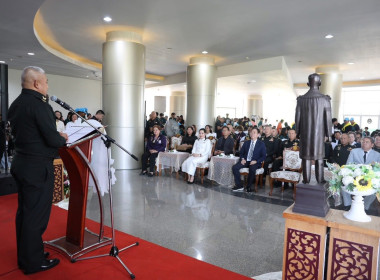 สหกรณ์จังหวัดพิษณุโลก พร้อมด้วย สหกรณ์วัดจันทร์ จำกัด ... พารามิเตอร์รูปภาพ 2