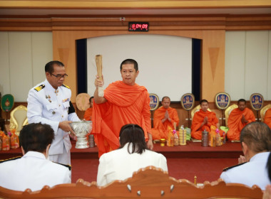 สหกรณ์จังหวัดพิษณุโลก เป็นประธานในพิธีสงฆ์ ถวายภัตตาหารเช้า ... พารามิเตอร์รูปภาพ 8