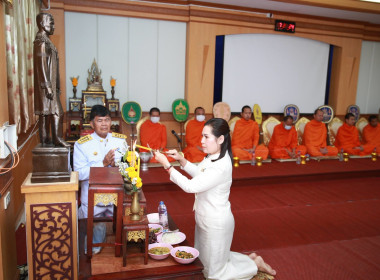 สหกรณ์จังหวัดพิษณุโลก เป็นประธานในพิธีสงฆ์ ถวายภัตตาหารเช้า ... พารามิเตอร์รูปภาพ 1