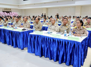 สหกรณ์จังหวัดพิษณุโลก ... พารามิเตอร์รูปภาพ 1