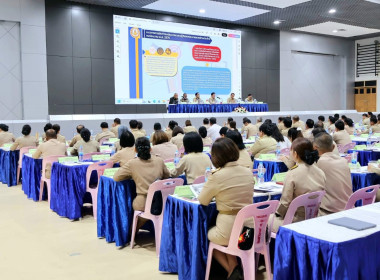 สหกรณ์จังหวัดพิษณุโลก ... พารามิเตอร์รูปภาพ 5