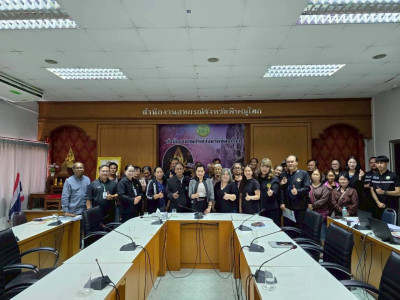 สหกรณ์จังหวัดพิษณุโลก ... พารามิเตอร์รูปภาพ 1