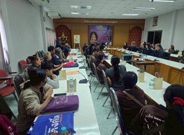 สหกรณ์จังหวัดพิษณุโลก ... พารามิเตอร์รูปภาพ 4