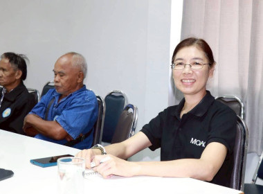 สหกรณ์จังหวัดพิษณุโลก ... พารามิเตอร์รูปภาพ 1