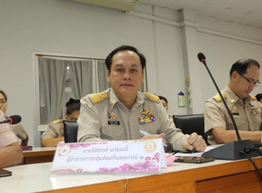 สหกรณ์จังหวัดพิษณุโลก ... พารามิเตอร์รูปภาพ 7