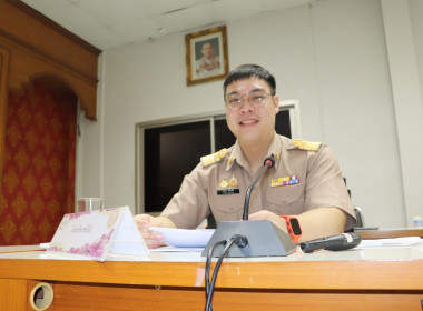 สหกรณ์จังหวัดพิษณุโลก ... พารามิเตอร์รูปภาพ 4