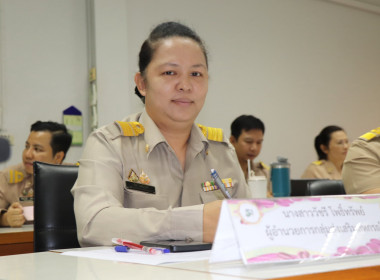 สหกรณ์จังหวัดพิษณุโลก ... พารามิเตอร์รูปภาพ 9