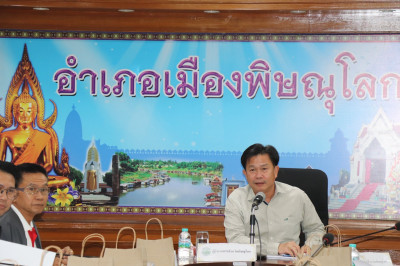 สหกรณ์จังหวัดพิษณุโลก ... พารามิเตอร์รูปภาพ 1