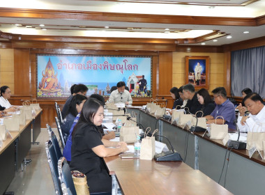 สหกรณ์จังหวัดพิษณุโลก ... พารามิเตอร์รูปภาพ 4