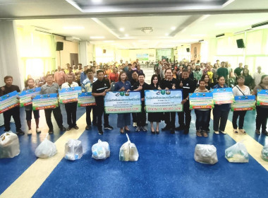 สหกรณ์จังหวัดพิษณุโลก พร้อมด้วย นายรังสรรค์ แก่นมณี ... พารามิเตอร์รูปภาพ 3