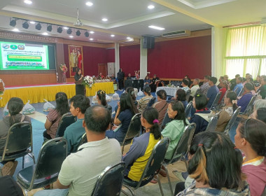 สหกรณ์จังหวัดพิษณุโลก พร้อมด้วย นายรังสรรค์ แก่นมณี ... พารามิเตอร์รูปภาพ 2