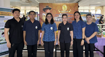 สหกรณ์จังหวัดพิษณุโลกร้อมด้วยเจ้าหน้าที่กลุ่มจัดตั้งฯ ... พารามิเตอร์รูปภาพ 1
