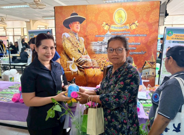 สหกรณ์จังหวัดพิษณุโลกร้อมด้วยเจ้าหน้าที่กลุ่มจัดตั้งฯ ... พารามิเตอร์รูปภาพ 3