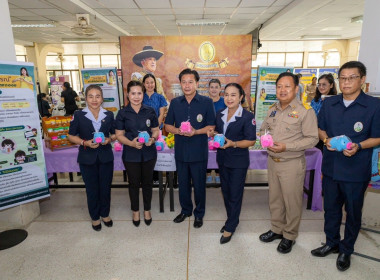 สหกรณ์จังหวัดพิษณุโลกร้อมด้วยเจ้าหน้าที่กลุ่มจัดตั้งฯ ... พารามิเตอร์รูปภาพ 4