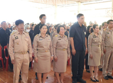 สหกรณ์จังหวัดพิษณุโลก พร้อมด้วยเจ้าหน้าที่กลุ่มจัดตั้งฯ ... พารามิเตอร์รูปภาพ 2