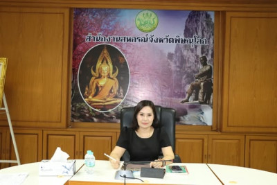 สหกรณ์จังหวัดพิษณุโลก ... พารามิเตอร์รูปภาพ 1