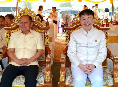 อธิบดีกรมส่งเสริมสหกรณ์ ... พารามิเตอร์รูปภาพ 1