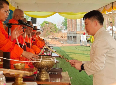 อธิบดีกรมส่งเสริมสหกรณ์ ... พารามิเตอร์รูปภาพ 2
