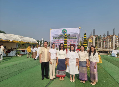 อธิบดีกรมส่งเสริมสหกรณ์ ... พารามิเตอร์รูปภาพ 8