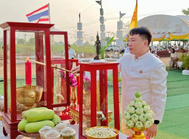 อธิบดีกรมส่งเสริมสหกรณ์ ... พารามิเตอร์รูปภาพ 4