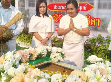 อธิบดีกรมส่งเสริมสหกรณ์ ... พารามิเตอร์รูปภาพ 7