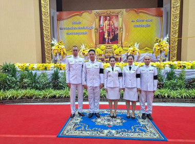 สหกรณ์จังหวัดพิษณุโลก ... พารามิเตอร์รูปภาพ 4