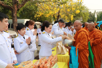 สหกรณ์จังหวัดพิษณุโลก พร้อมด้วยเจ้าหน้าที่ฝ่ายบริหารทั่วไป ... พารามิเตอร์รูปภาพ 1