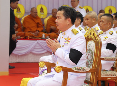 สหกรณ์จังหวัดพิษณุโลก พร้อมด้วยเจ้าหน้าที่ฝ่ายบริหารทั่วไป ... พารามิเตอร์รูปภาพ 2