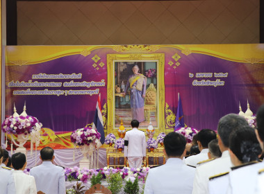 สหกรณ์จังหวัดพิษณุโลก พร้อมด้วยเจ้าหน้าที่ฝ่ายบริหารทั่วไป ... พารามิเตอร์รูปภาพ 1