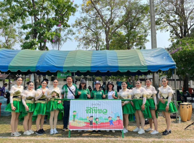 สหกรณ์จังหวัดพิษณุโลก ... พารามิเตอร์รูปภาพ 6