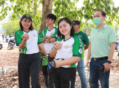 สหกรณ์จังหวัดพิษณุโลก ... พารามิเตอร์รูปภาพ 2
