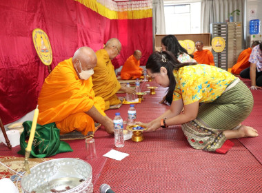 สหกรณ์จังหวัดพิษณุโลก ... พารามิเตอร์รูปภาพ 12