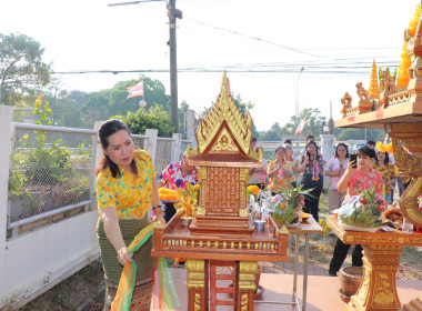 สหกรณ์จังหวัดพิษณุโลก ... พารามิเตอร์รูปภาพ 4