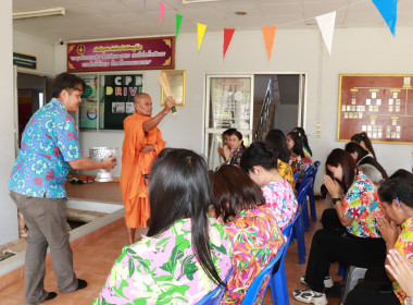 สหกรณ์จังหวัดพิษณุโลก ... พารามิเตอร์รูปภาพ 16