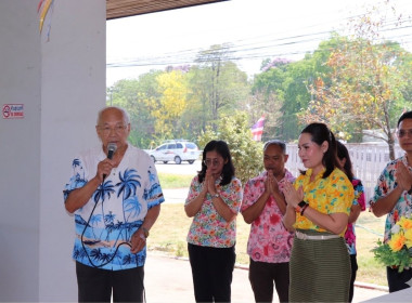 สหกรณ์จังหวัดพิษณุโลก ... พารามิเตอร์รูปภาพ 19