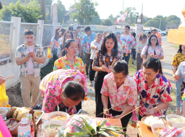 สหกรณ์จังหวัดพิษณุโลก ... พารามิเตอร์รูปภาพ 9
