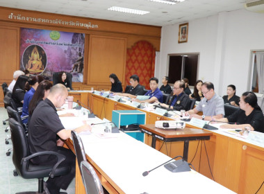 สหกรณ์จังหวัดพิษณุโลก ... พารามิเตอร์รูปภาพ 4