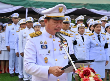 สหกรณ์จังหวัดพิษณุโลก พร้อมด้วย ... พารามิเตอร์รูปภาพ 2