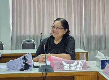 สหกรณ์จังหวัดพิษณุโลก ... พารามิเตอร์รูปภาพ 5