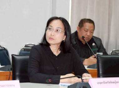 สหกรณ์จังหวัดพิษณุโลก ... พารามิเตอร์รูปภาพ 8
