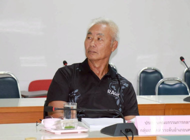 สหกรณ์จังหวัดพิษณุโลก ... พารามิเตอร์รูปภาพ 3