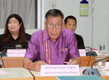 สหกรณ์จังหวัดพิษณุโลก ... พารามิเตอร์รูปภาพ 2
