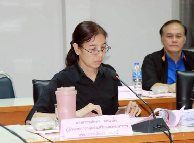 สหกรณ์จังหวัดพิษณุโลก ... พารามิเตอร์รูปภาพ 4