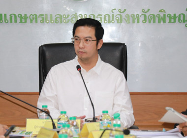 สหกรณ์จังหวัดพิษณุโลก ... พารามิเตอร์รูปภาพ 1