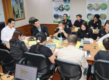 สหกรณ์จังหวัดพิษณุโลก ... พารามิเตอร์รูปภาพ 5