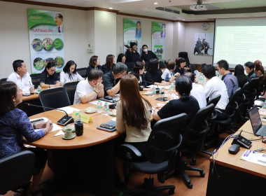 สหกรณ์จังหวัดพิษณุโลก พร้อมด้วย ... พารามิเตอร์รูปภาพ 8