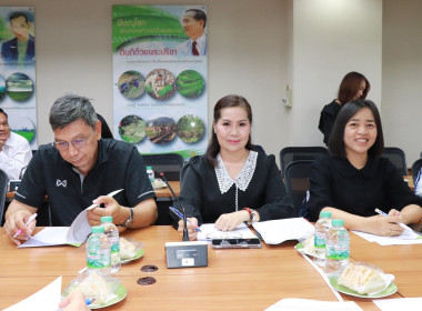 สหกรณ์จังหวัดพิษณุโลก พร้อมด้วย ... พารามิเตอร์รูปภาพ 4
