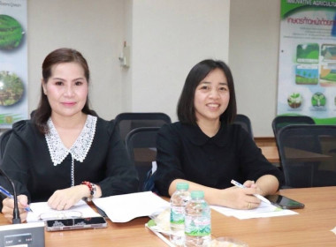 สหกรณ์จังหวัดพิษณุโลก พร้อมด้วย ... พารามิเตอร์รูปภาพ 7